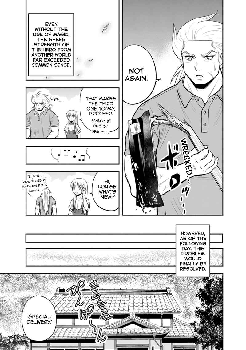 Chapter 123 - Page 3