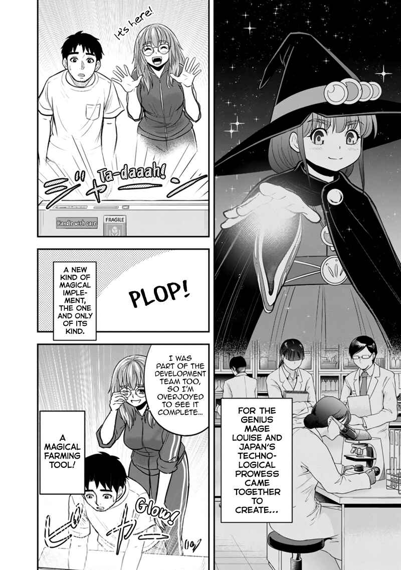 Chapter 123 - Page 4