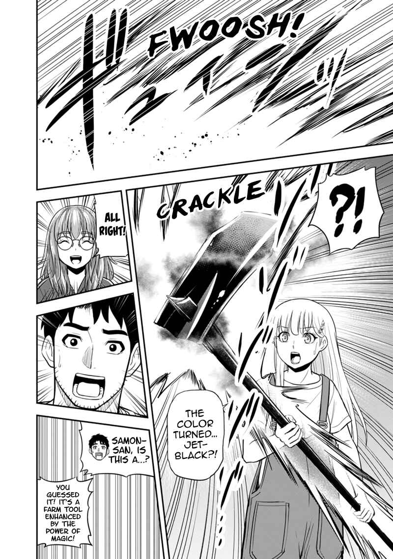 Chapter 123 - Page 6