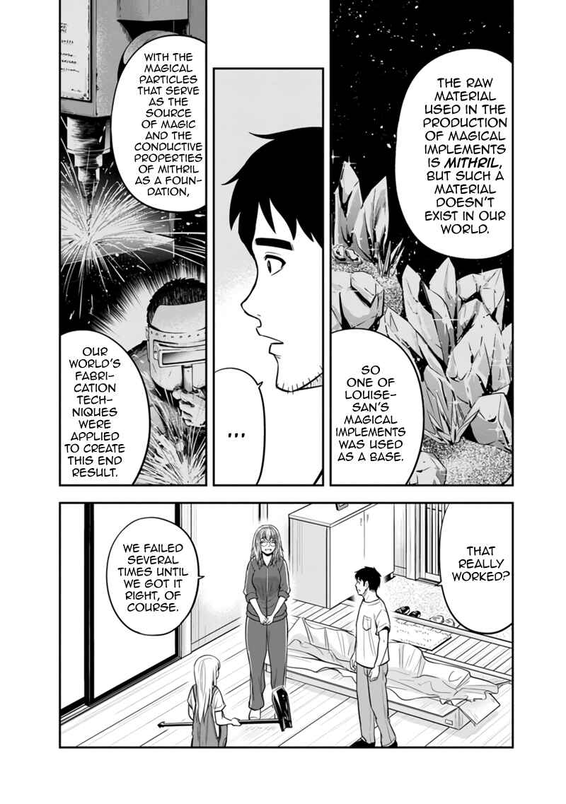 Chapter 123 - Page 7