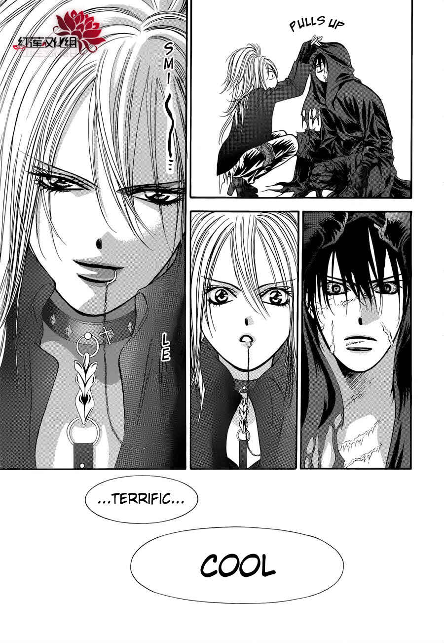 Chapter 184 - Page 19