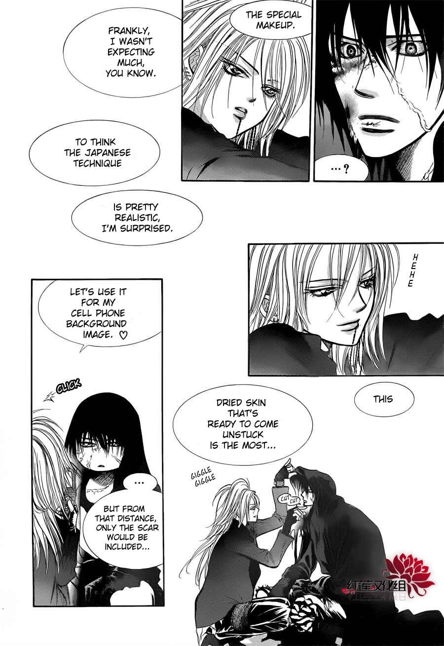 Chapter 184 - Page 20