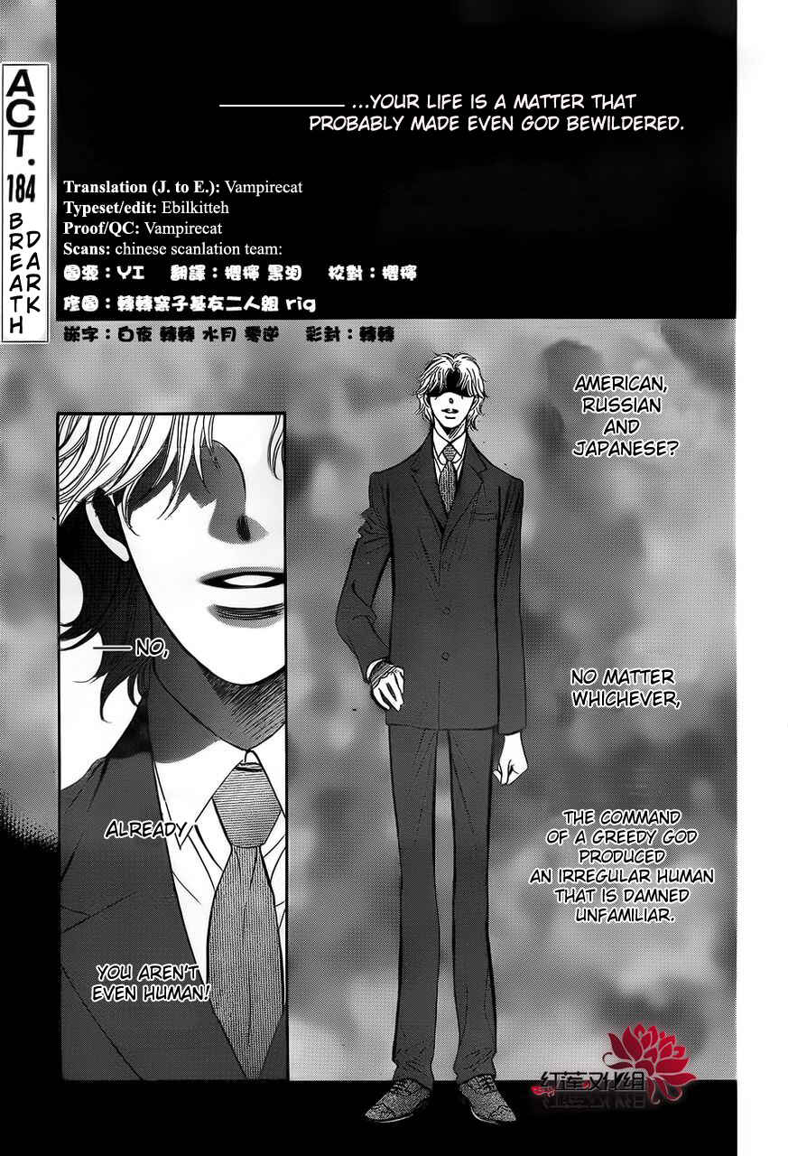 Chapter 184 - Page 3