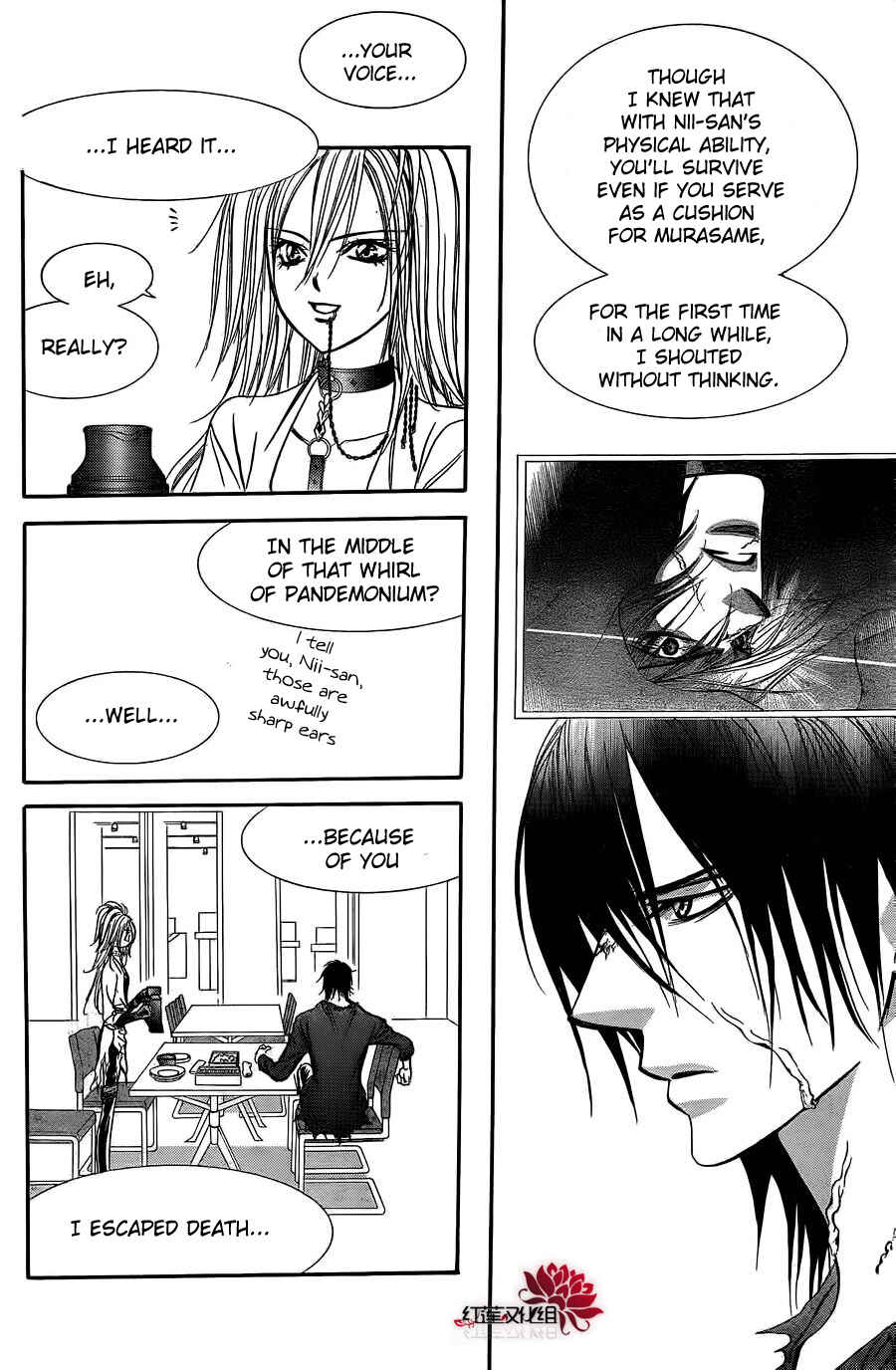 Chapter 184 - Page 30