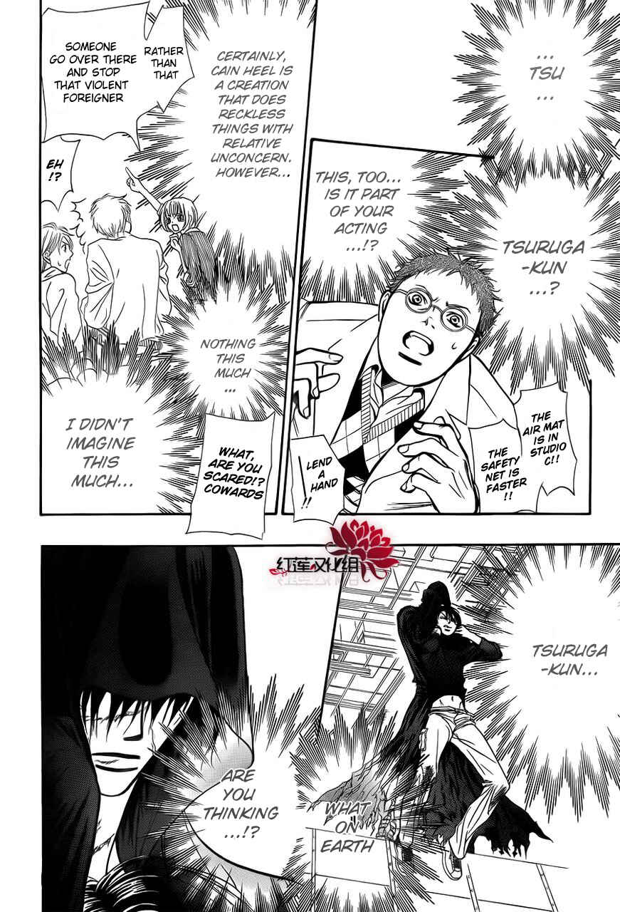 Chapter 184 - Page 8