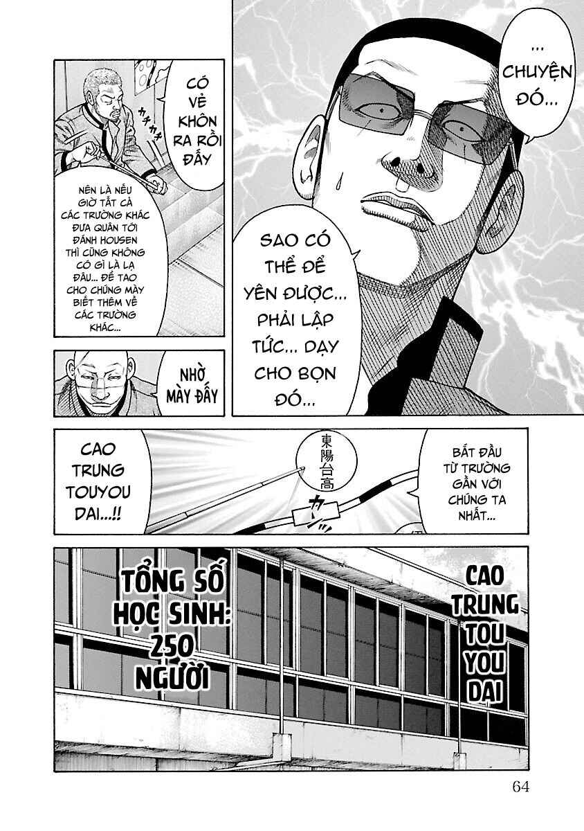 Chapter 37 - Page 14