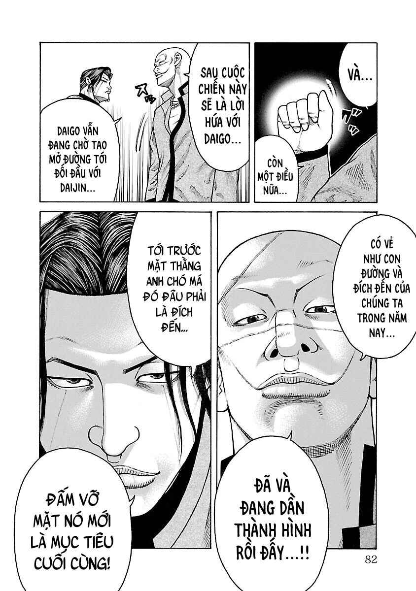 Chapter 37 - Page 31