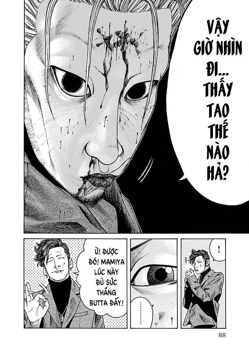 Chapter 37 - Page 37