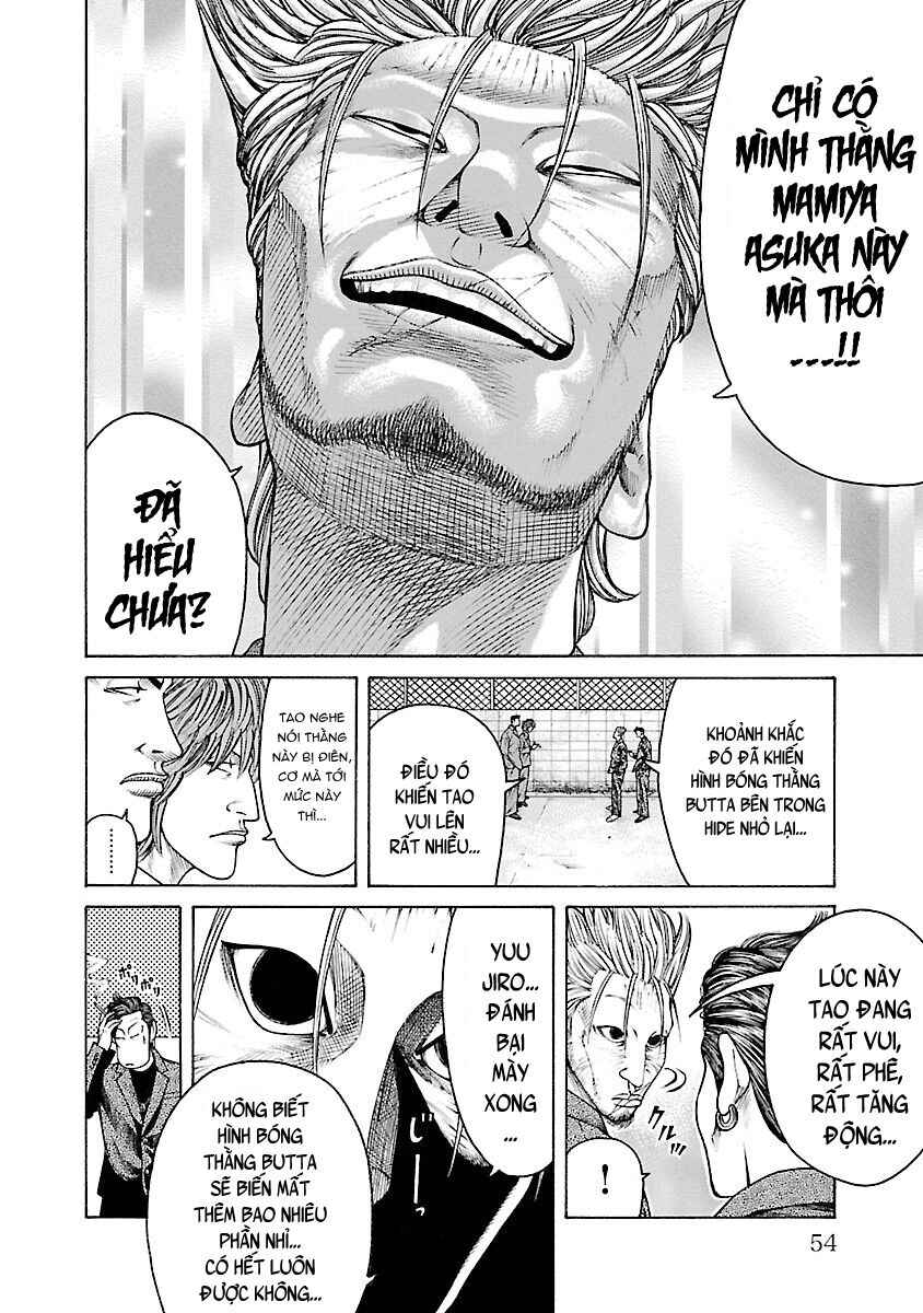 Chapter 37 - Page 4