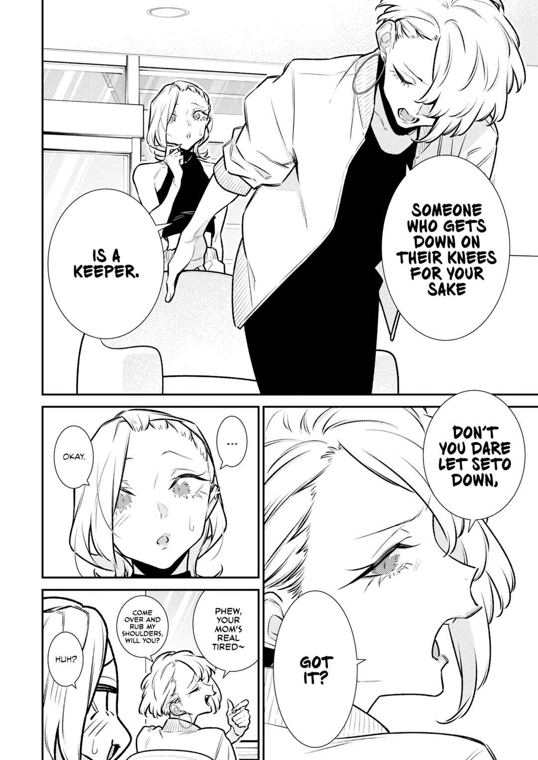 Chapter 191 - Page 2