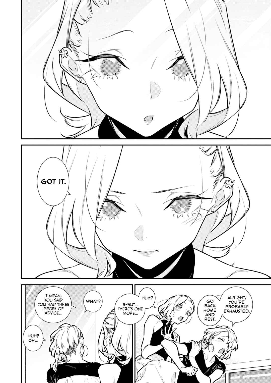 Chapter 191 - Page 6