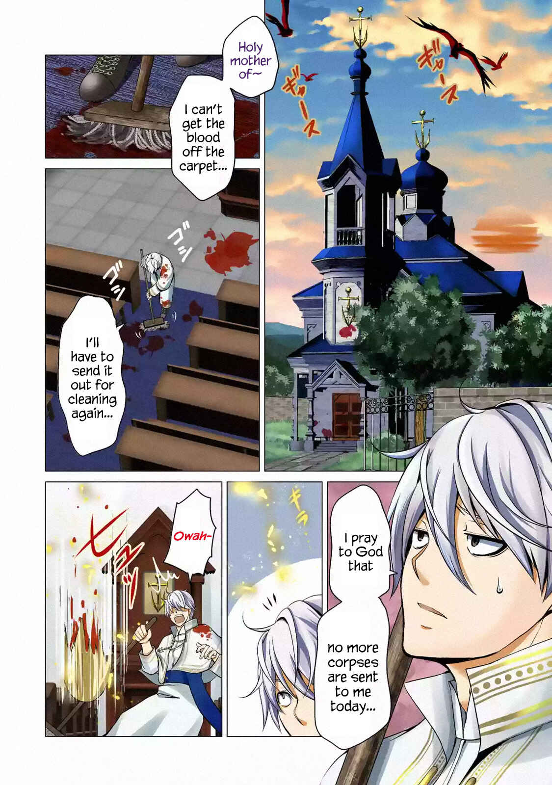Chapter 1.1 - Page 4