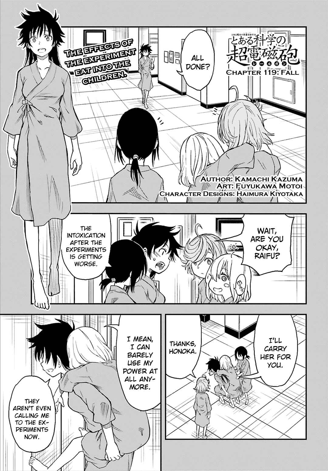Chapter 119 - Page 1