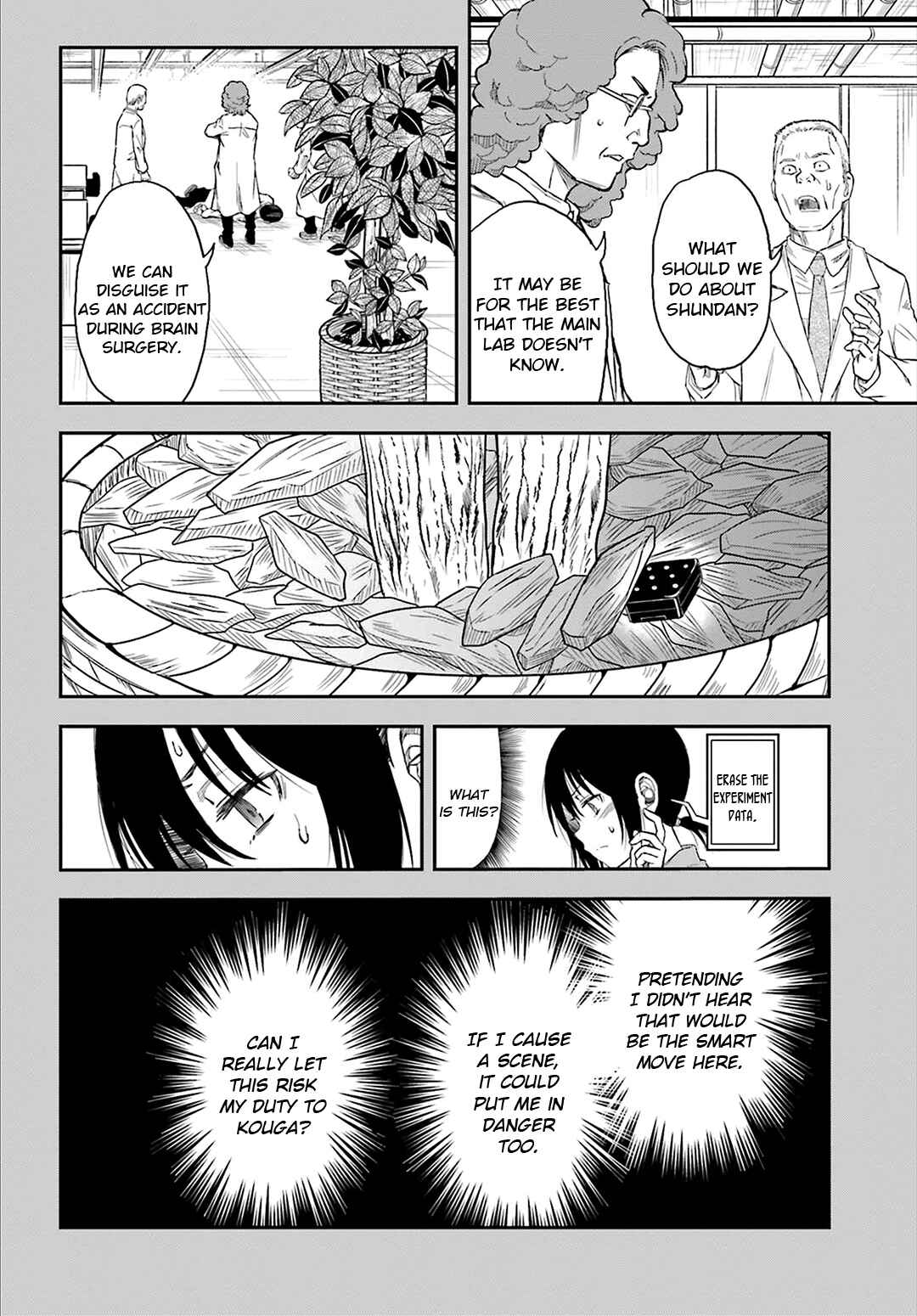 Chapter 119 - Page 8