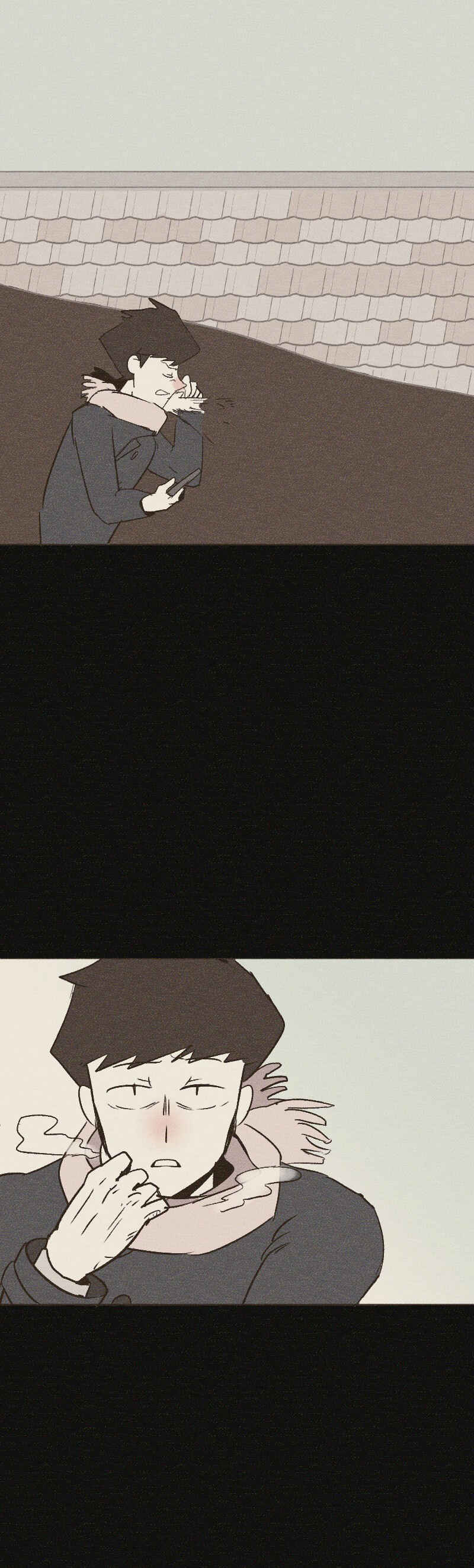 Chapter 94 - Page 7
