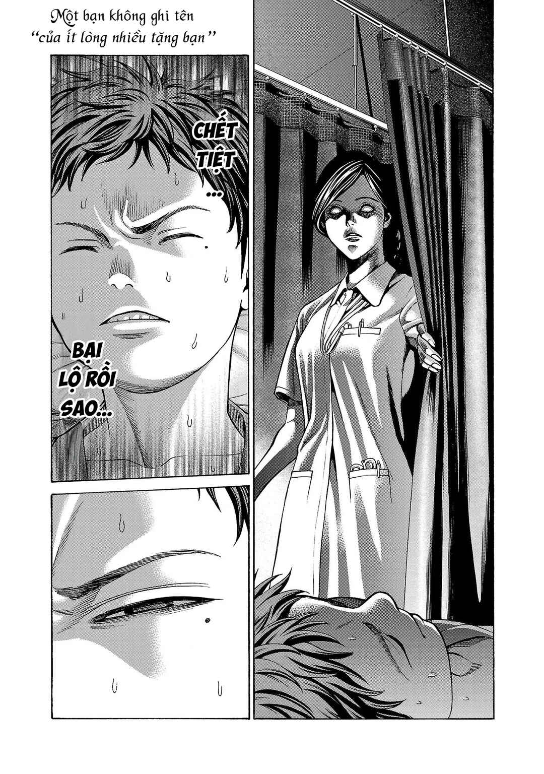 Chapter 7 - Page 2