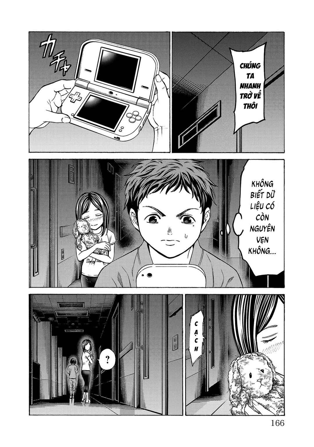 Chapter 7 - Page 22