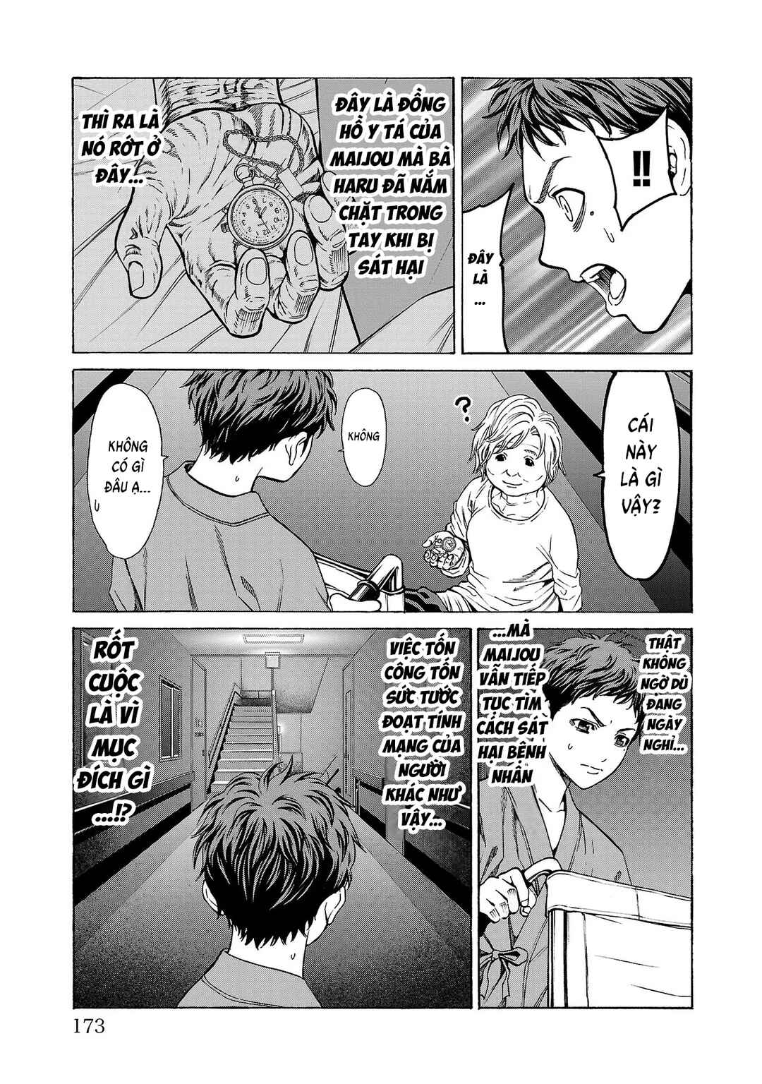 Chapter 7 - Page 29