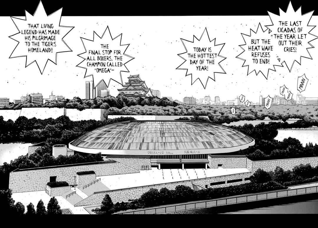 Chapter 1492 - Page 15