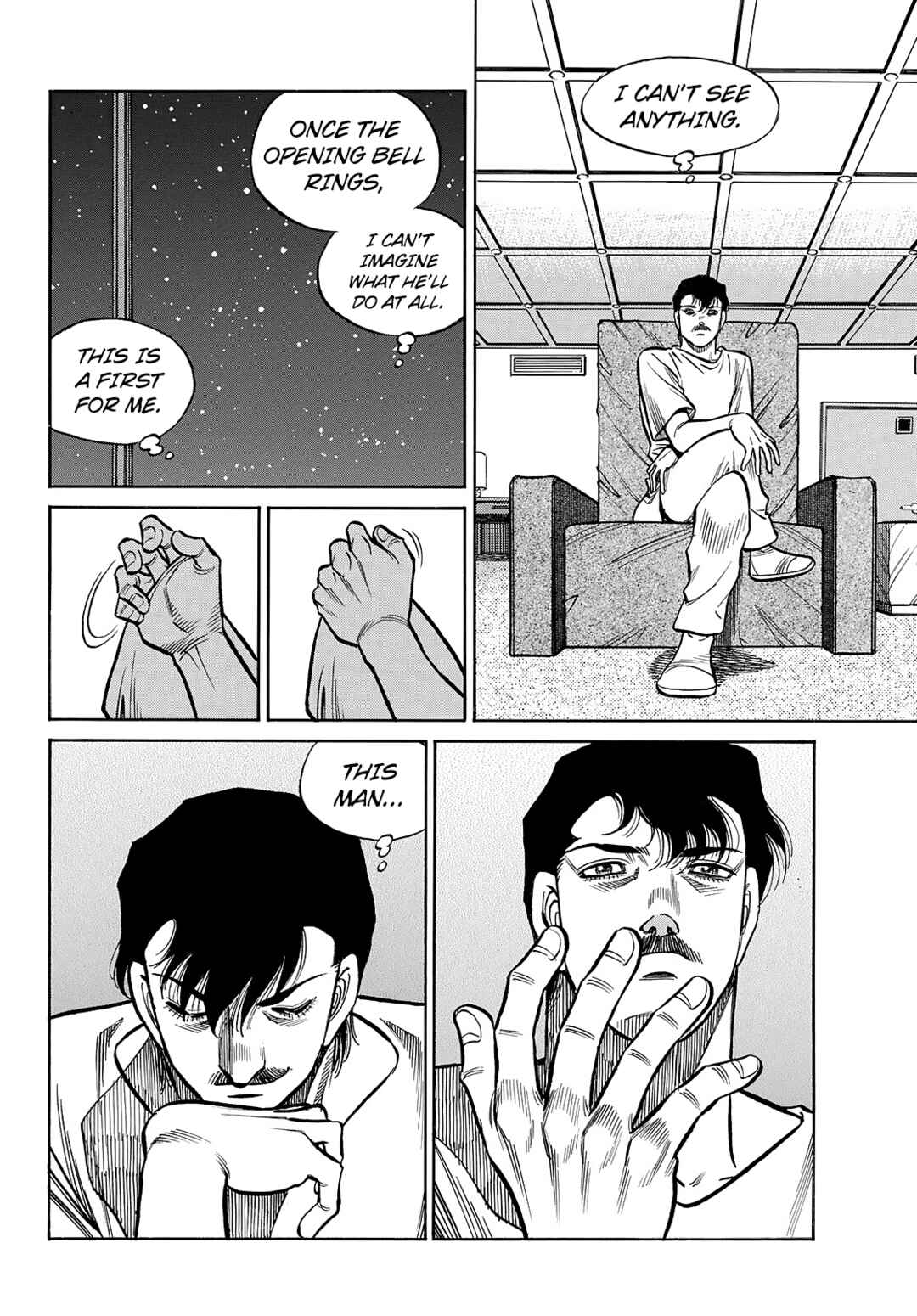 Chapter 1492 - Page 9