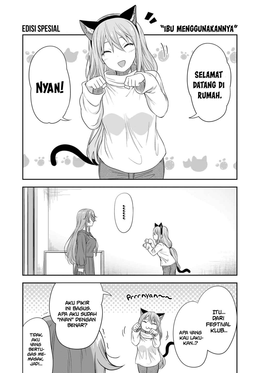 Chapter 50.5 - Page 2