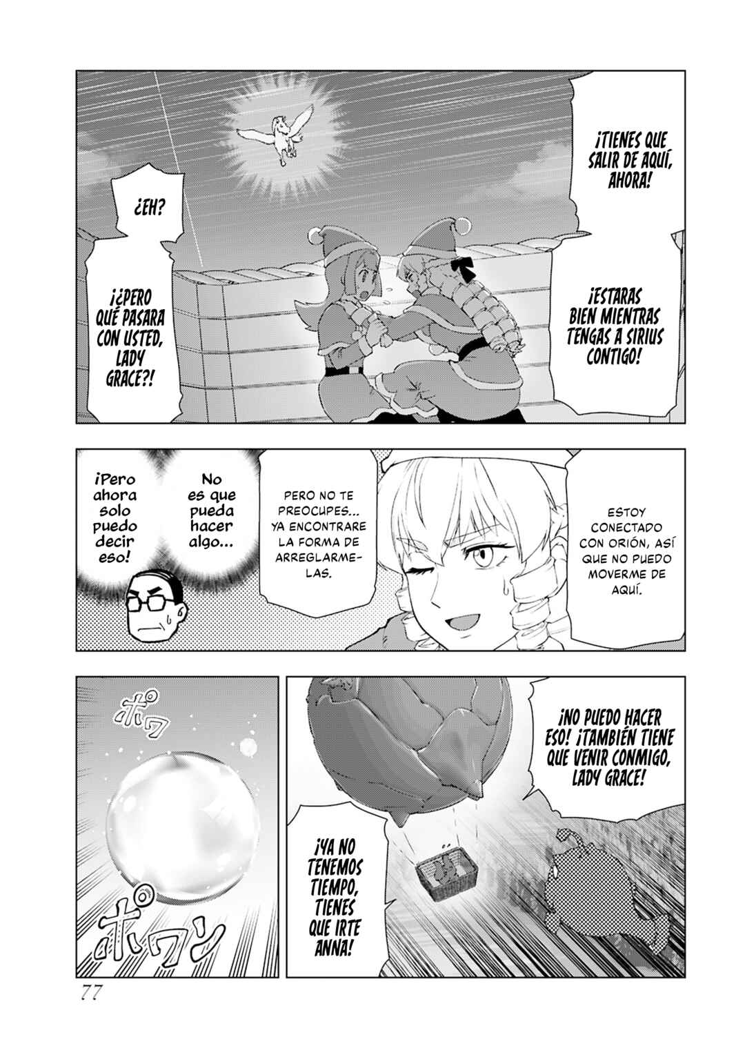 Chapter 49 - Page 15