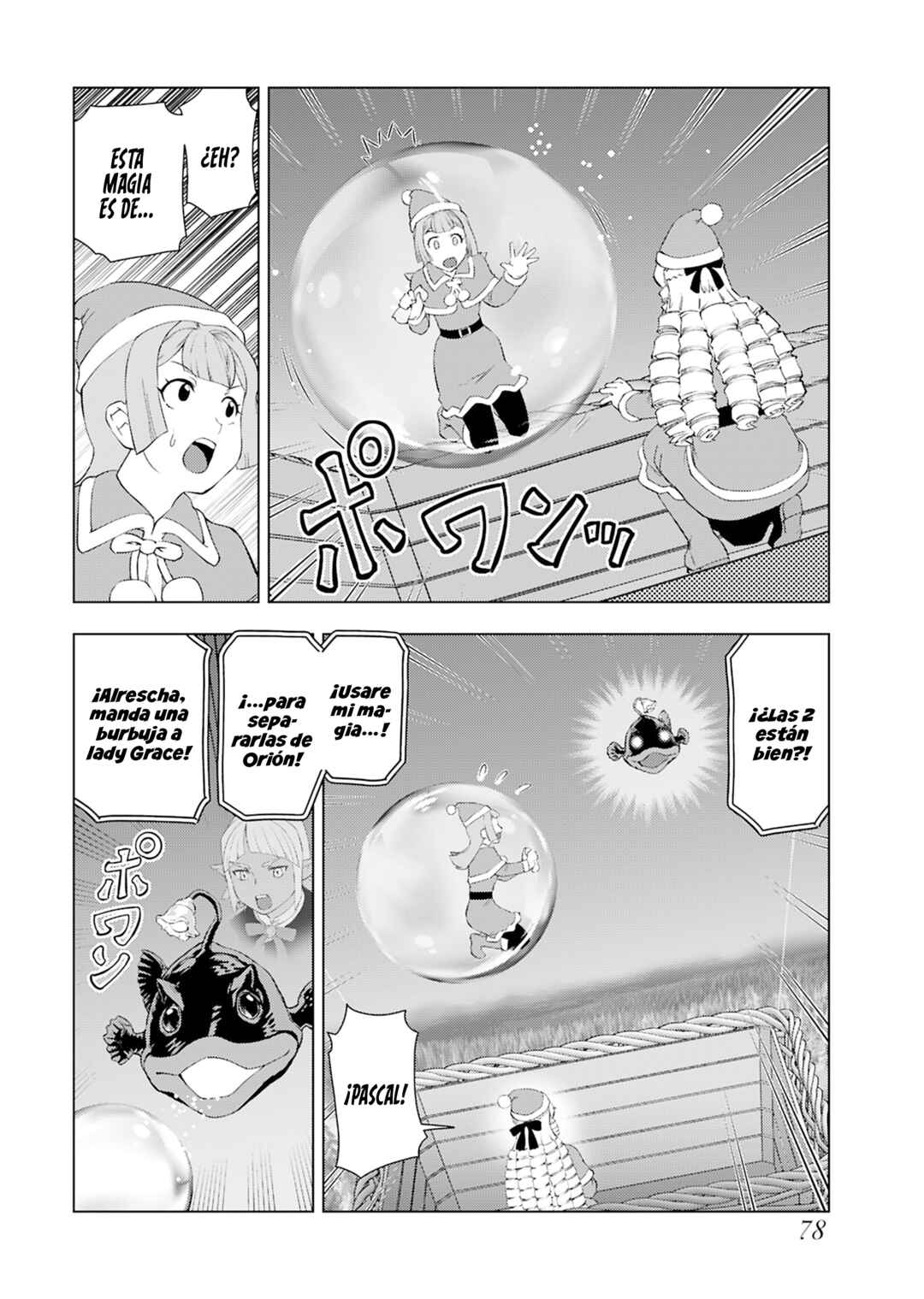 Chapter 49 - Page 16