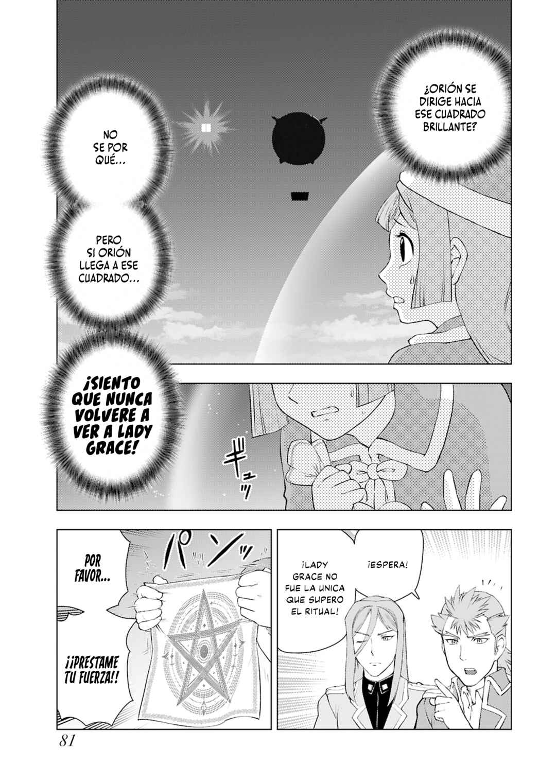Chapter 49 - Page 19