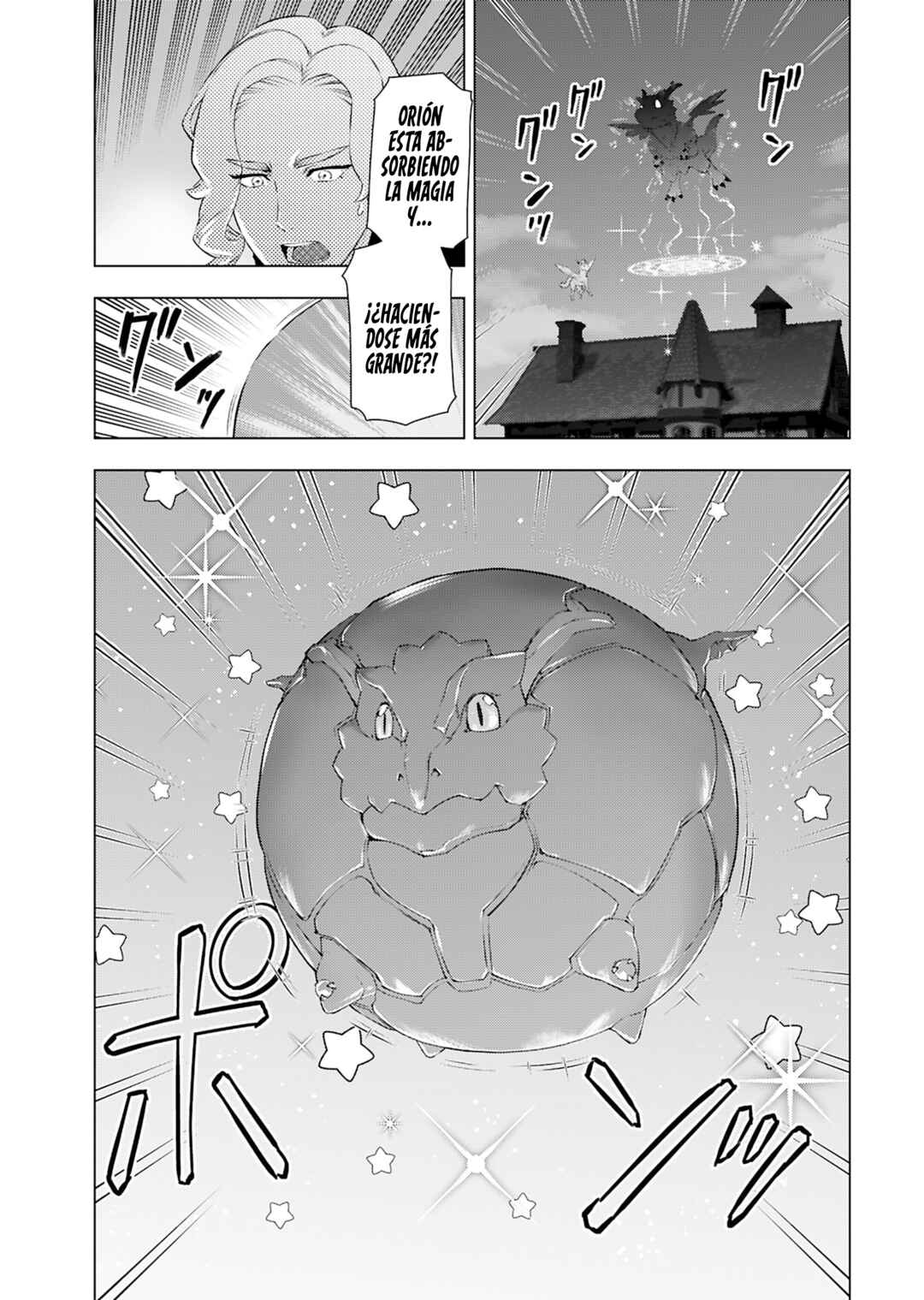 Chapter 49 - Page 5