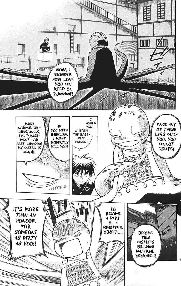 Chapter 106 - Page 13
