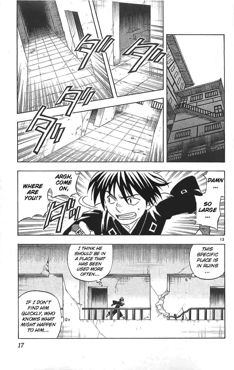 Chapter 106 - Page 15