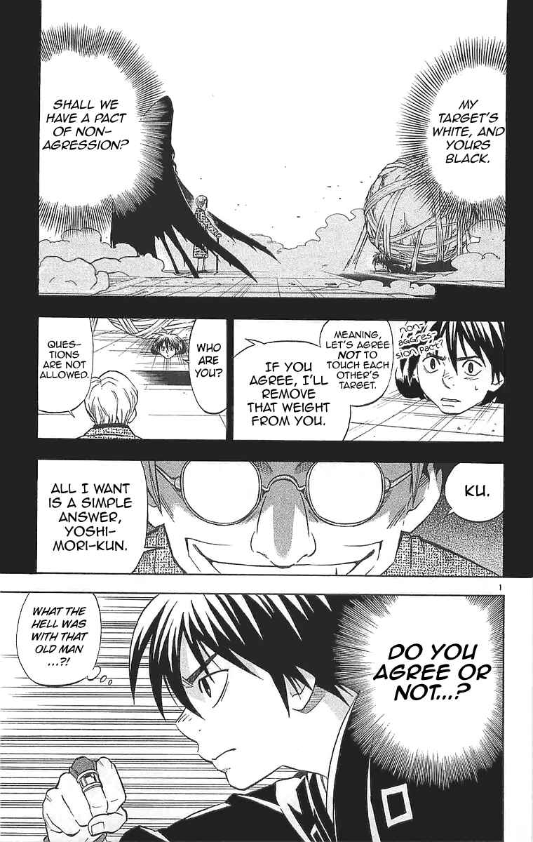 Chapter 106 - Page 4