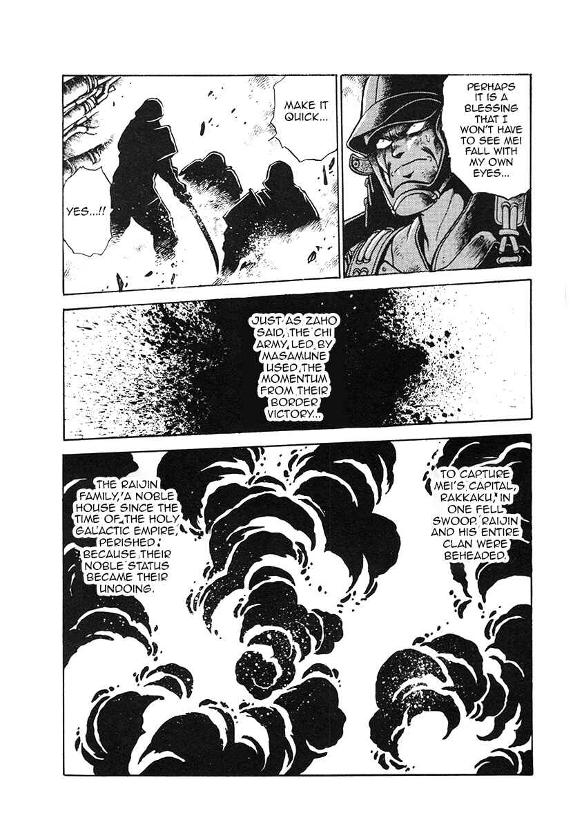Chapter 34 - Page 8