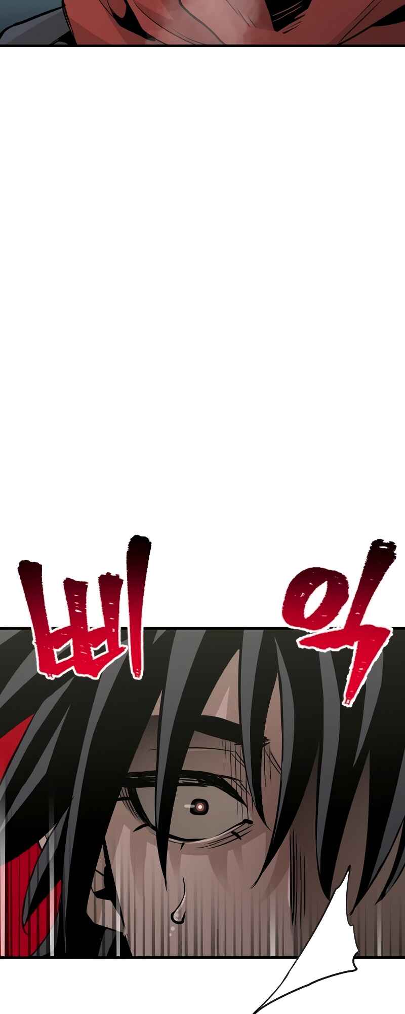 Chapter 13 - Page 85