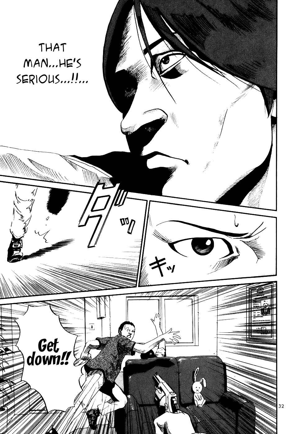 Chapter 1 - Page 34