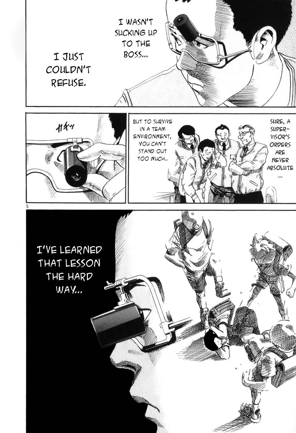 Chapter 1 - Page 7