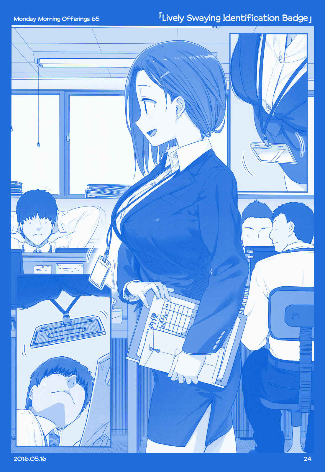 Chapter 4 - Page 23