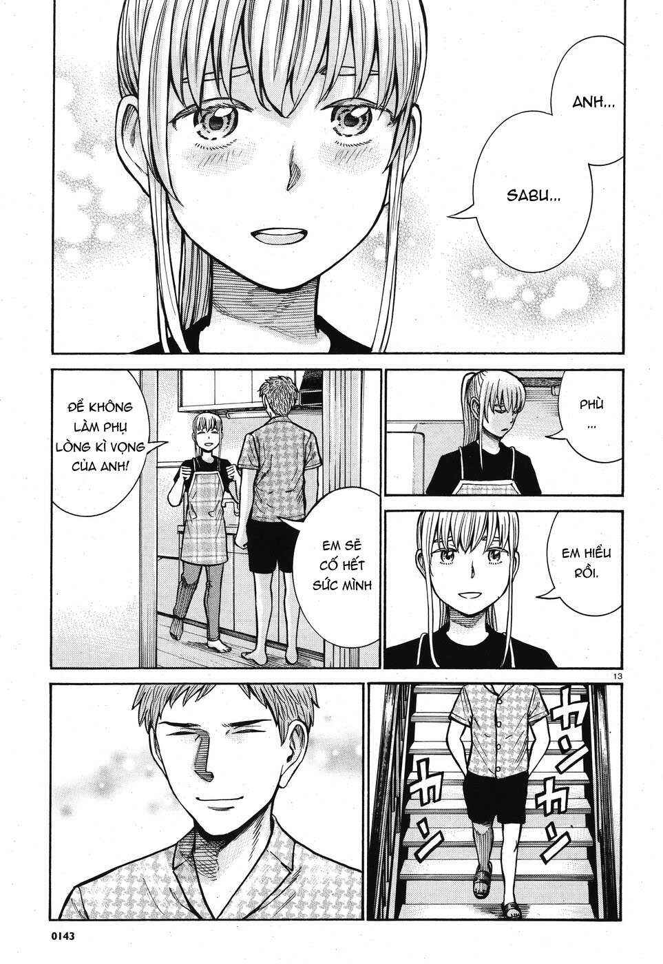 Chapter 73 - Page 13