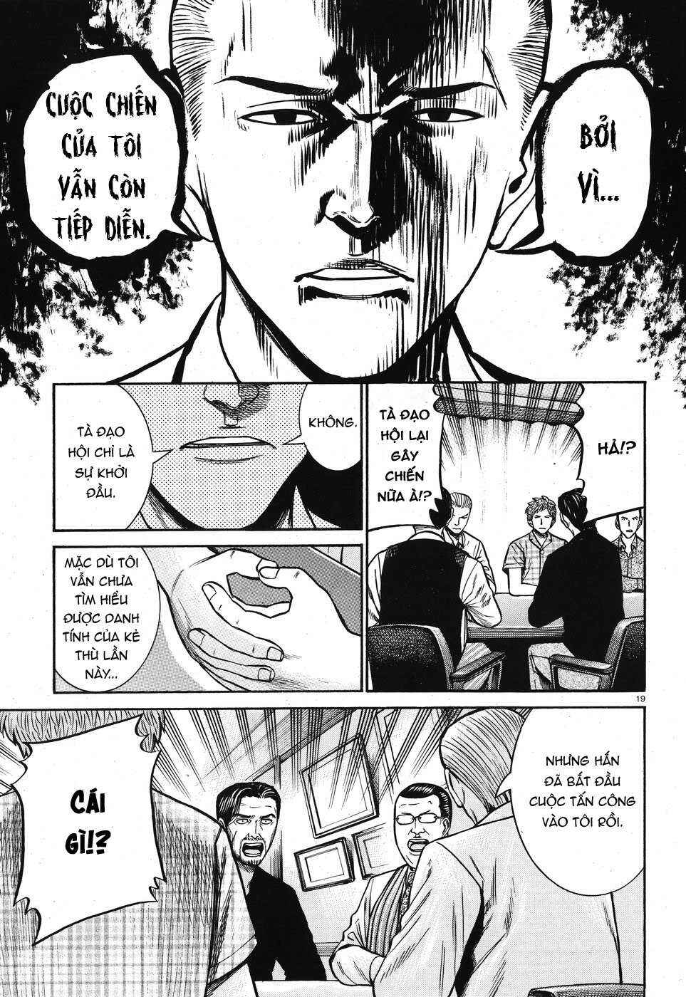 Chapter 73 - Page 19