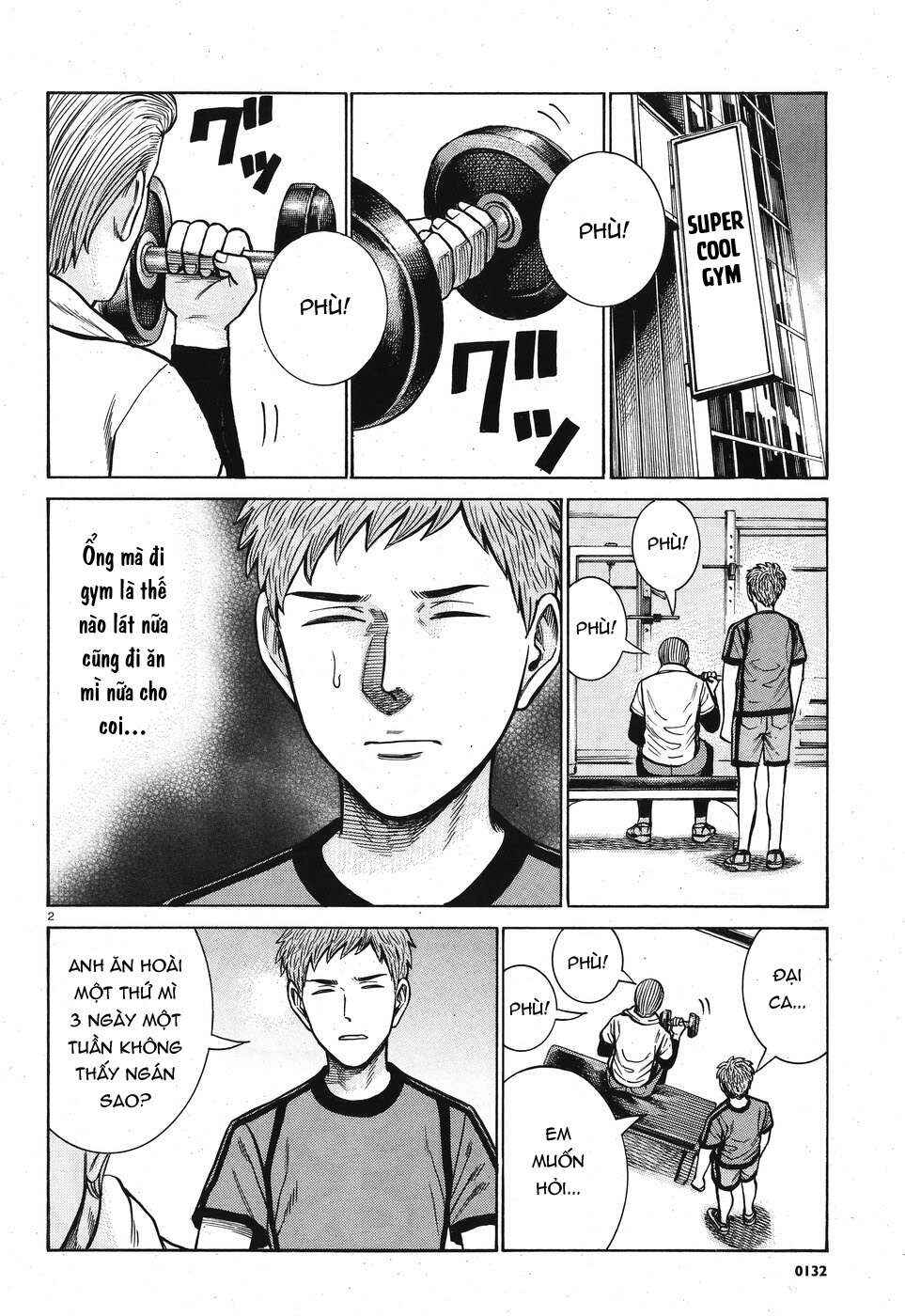 Chapter 73 - Page 2