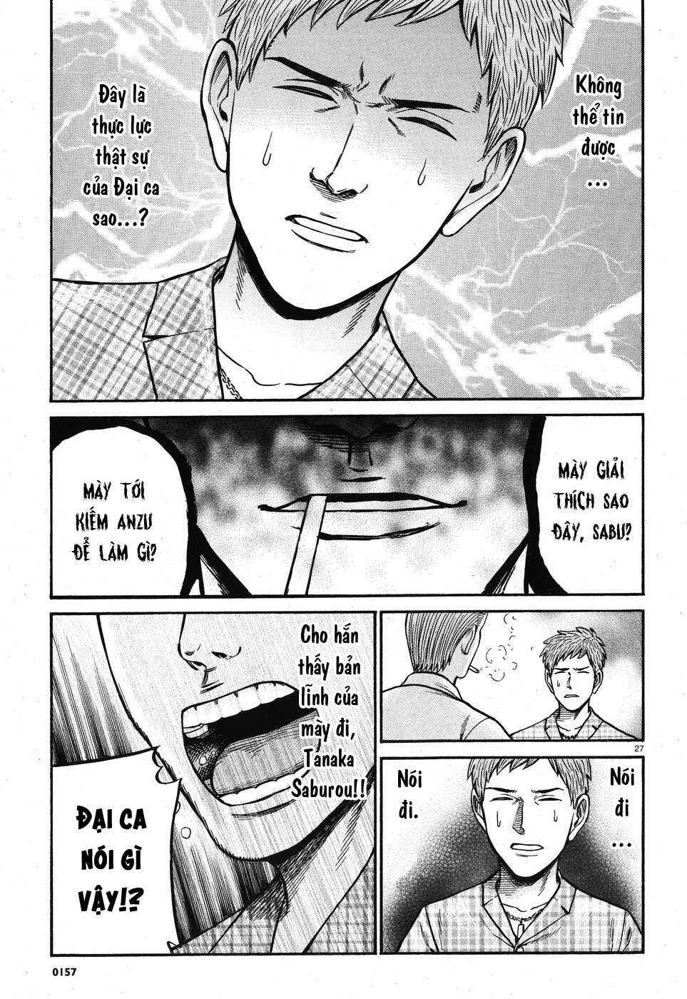 Chapter 73 - Page 27