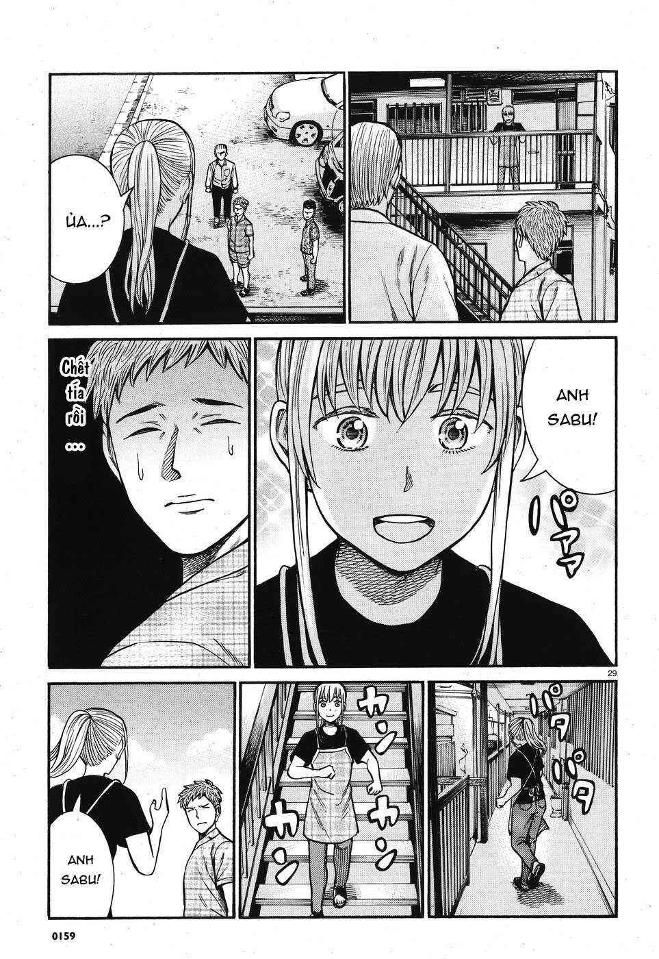 Chapter 73 - Page 29