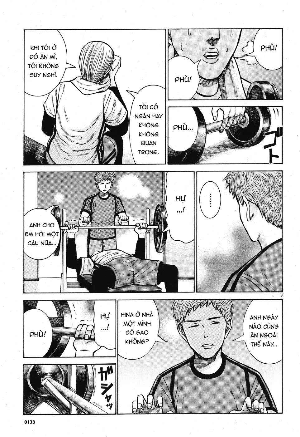 Chapter 73 - Page 3