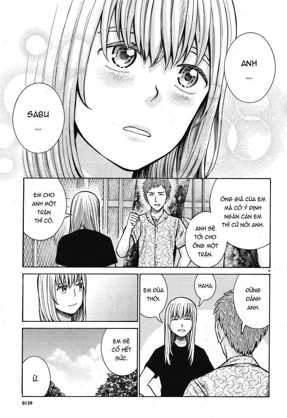 Chapter 73 - Page 9