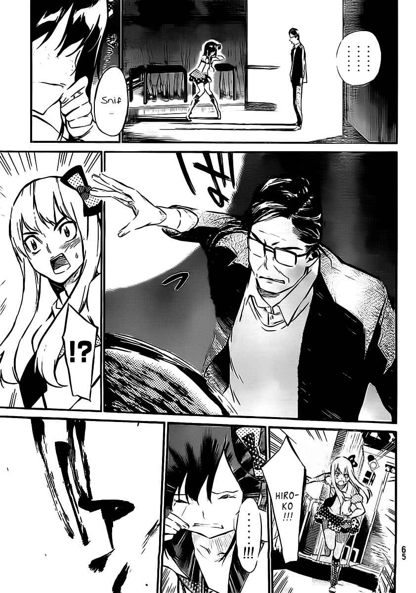 Chapter 46 - Page 10