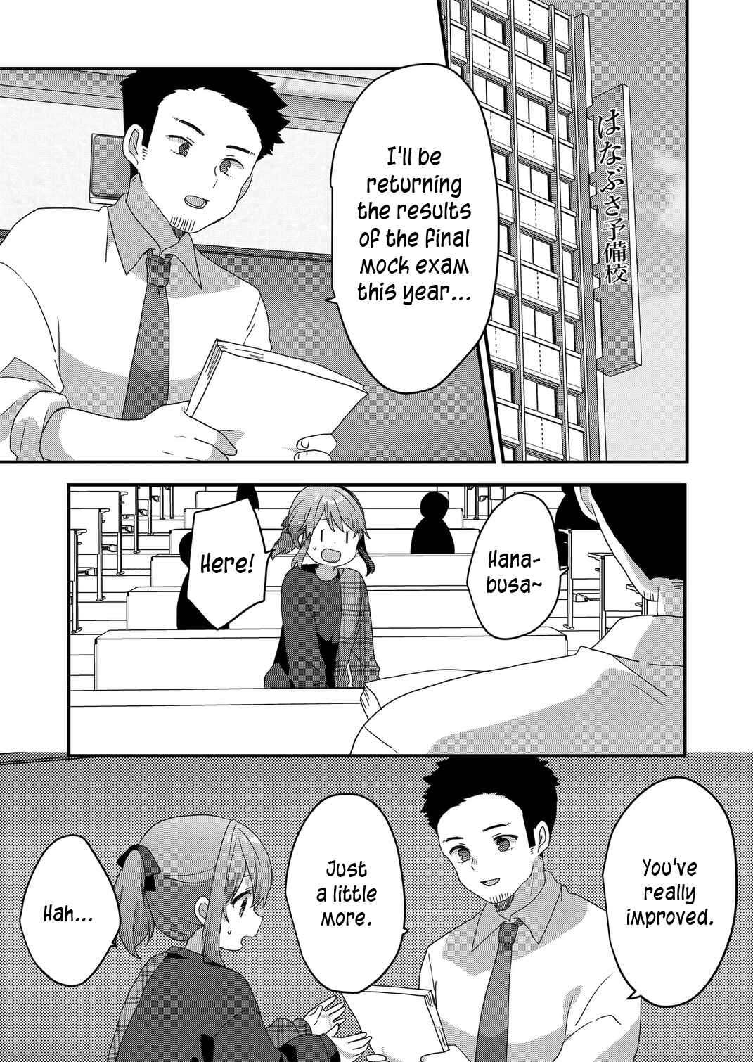 Chapter 70 - Page 3