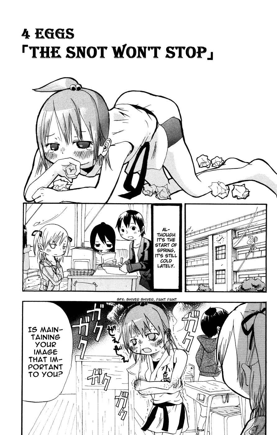 Chapter 4 - Page 1