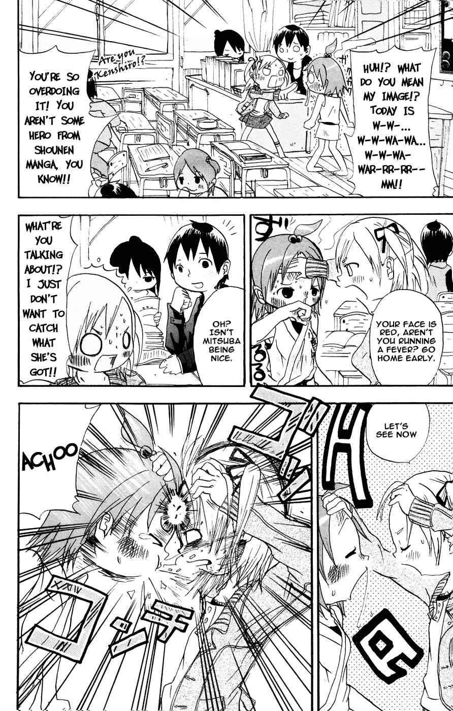 Chapter 4 - Page 2