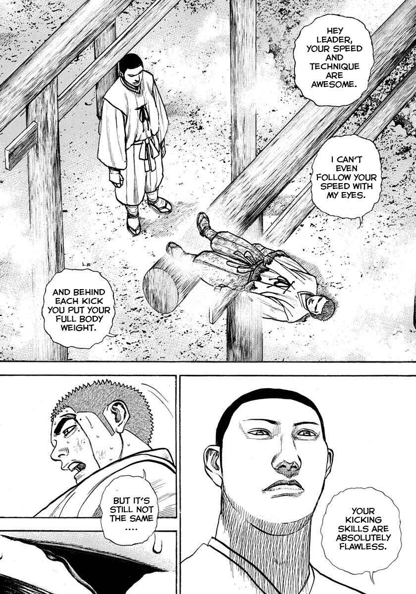 Chapter 398 - Page 2