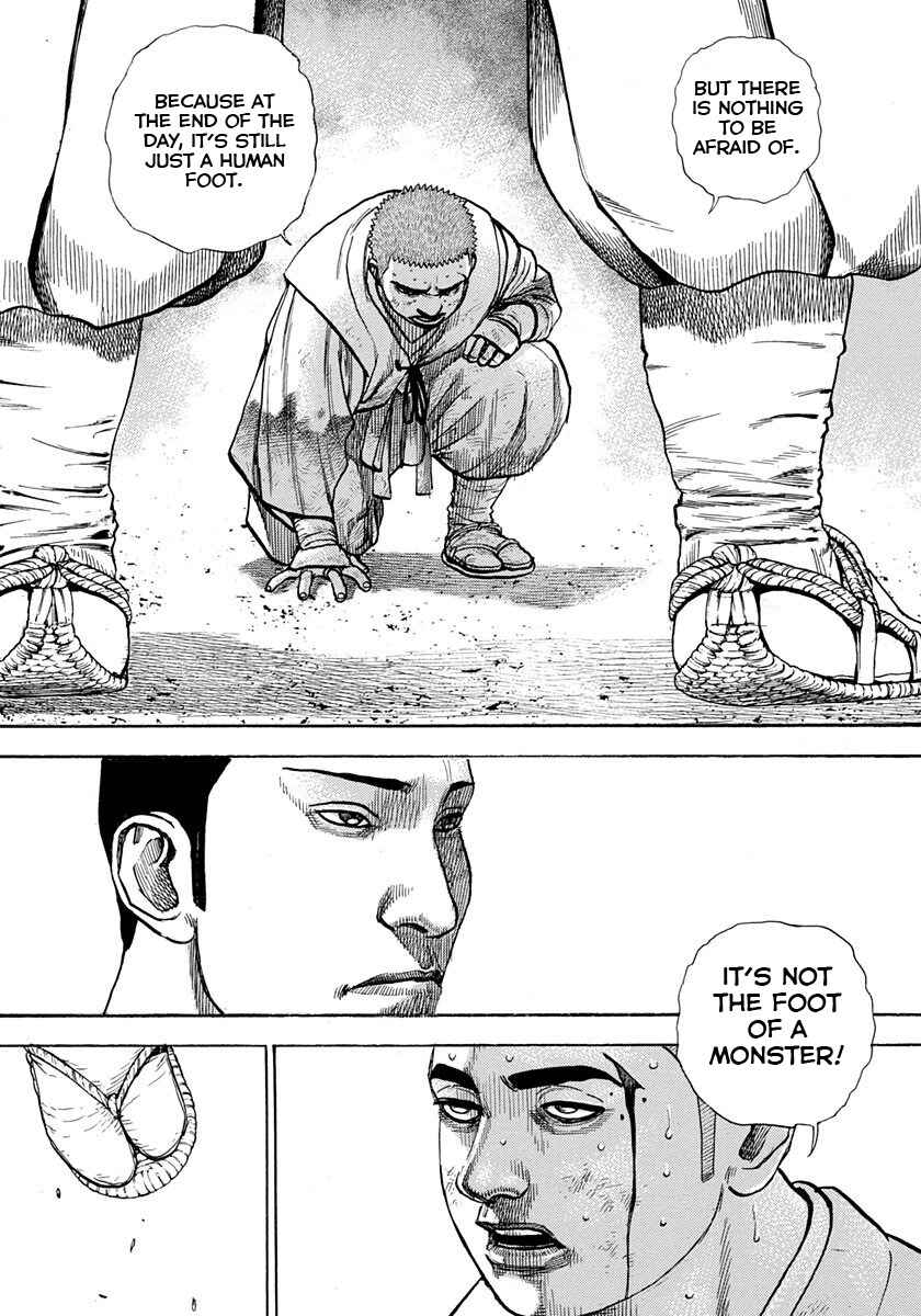 Chapter 398 - Page 3